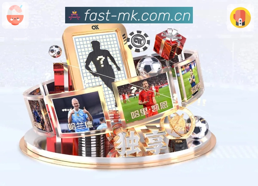 重返游戏，开云体育电脑版入口助你重新找回激情与乐趣